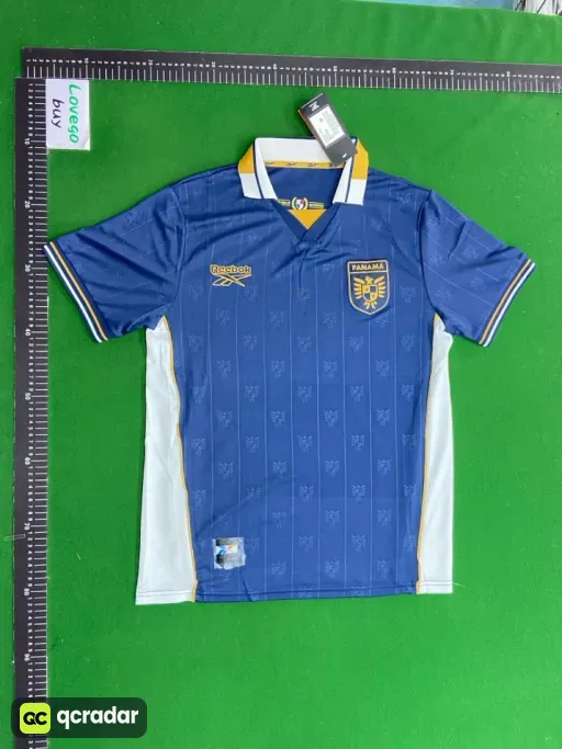 2627 panama away