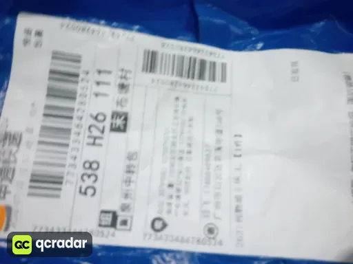 2627利物浦主场