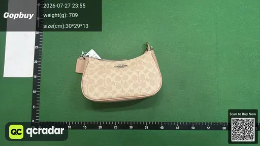 SKU 755318