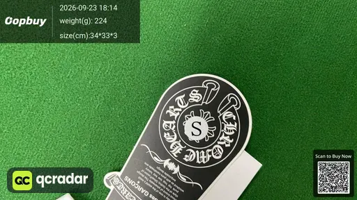 SKU 54b1f4