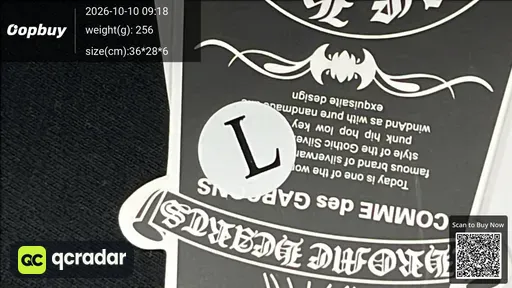 SKU 17eb8a