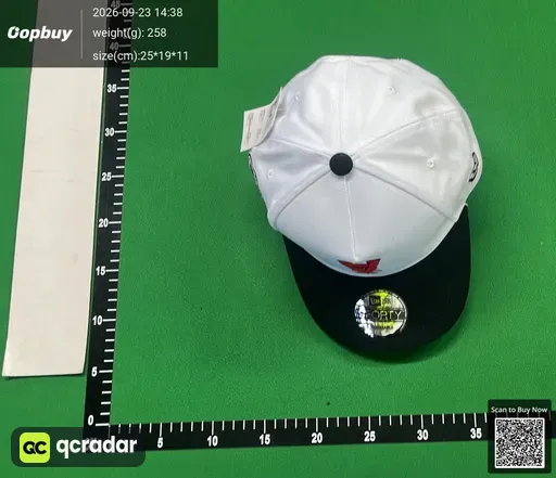 SKU c4b1e4