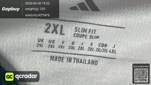 SKU e202d0