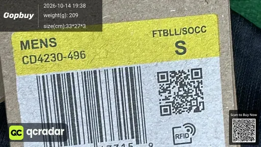 SKU c99b1f