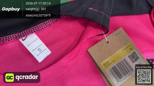 SKU 26e020