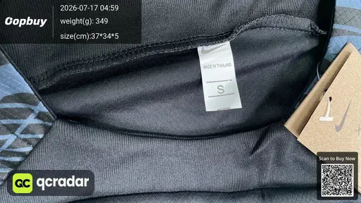 SKU 838f9c