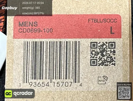 SKU 8eec09