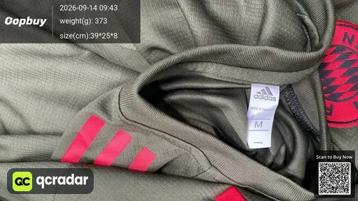 SKU b0a475