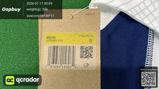 SKU a11e87