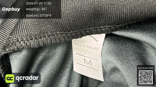 SKU 3c18e2