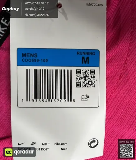 SKU 4c1d31