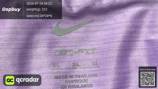 SKU 2c3e38