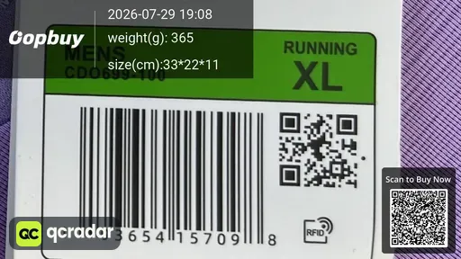 SKU 0b127f