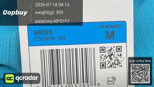 SKU 5b51d0