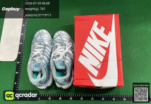 SKU 45568e