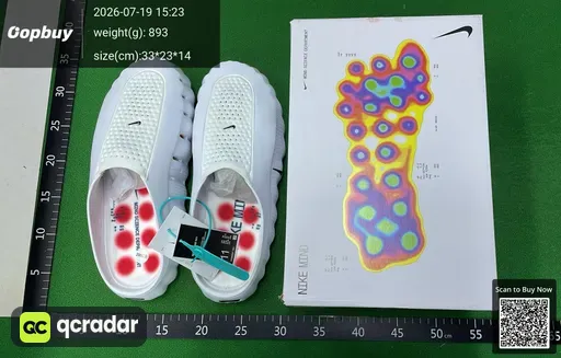 SKU e8e79b