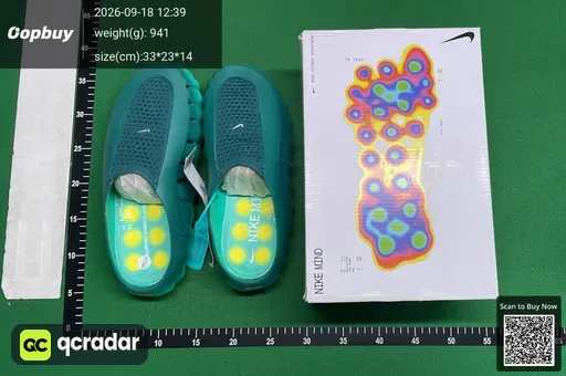 SKU 217a93