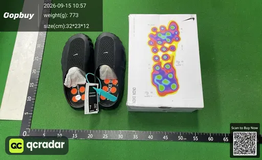 SKU cb4d19