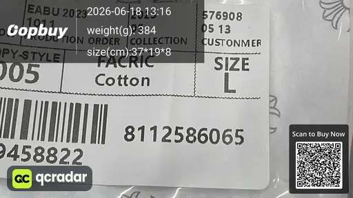 SKU 0ad265