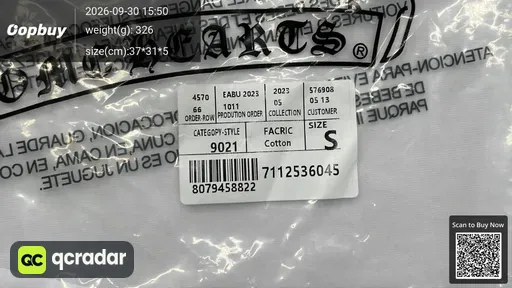 SKU 57c4c8