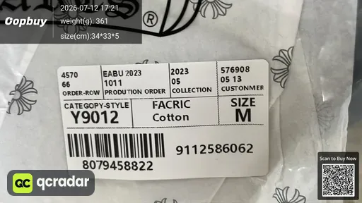 SKU 732bdf