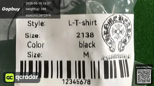 SKU 20d7d5