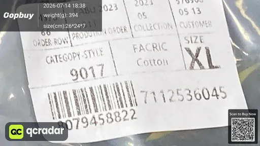 SKU f23c3e