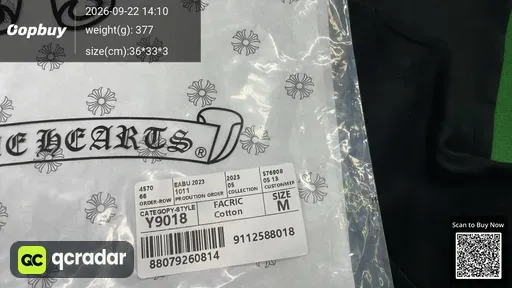 SKU 32b311