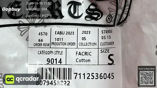 SKU 63c6d9