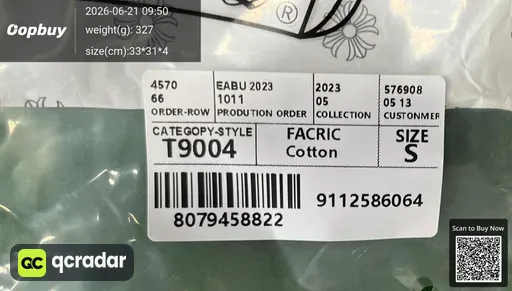 SKU e431e8