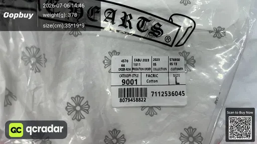 SKU afda59