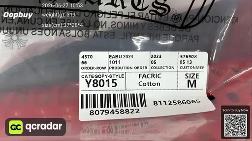 SKU a89907