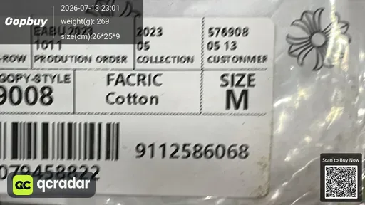 SKU 7d4f91