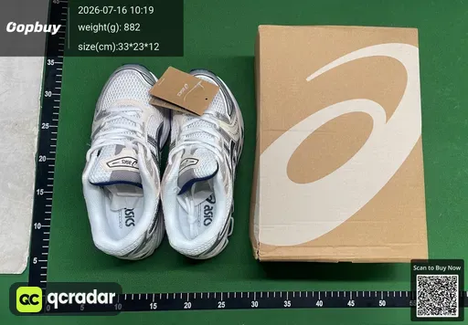 SKU 0a6646