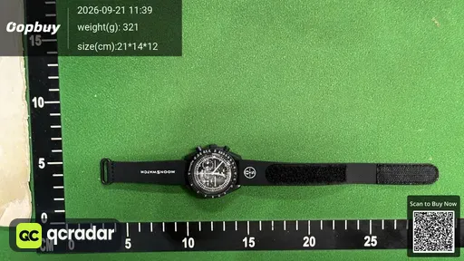 SKU 5162e3
