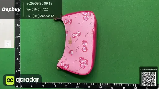 SKU e27b80