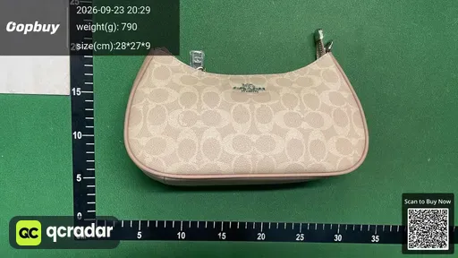SKU d3ae90