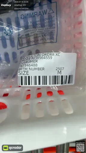 SKU 9f2fb6
