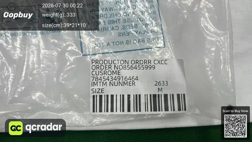 SKU da7fc1