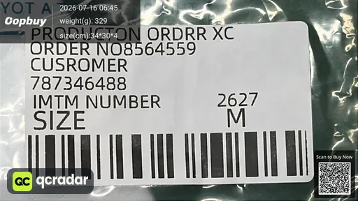 SKU 53b26a