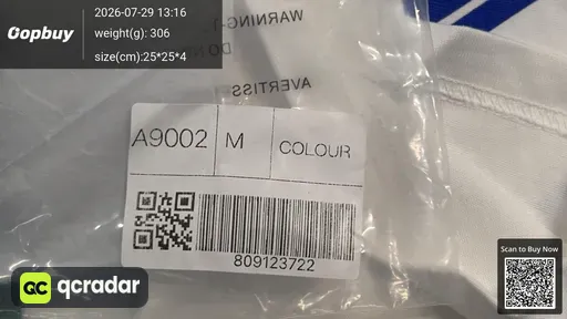 SKU 7c08b0