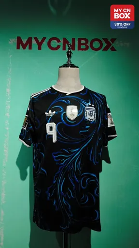 Away no. 9 alvarez
