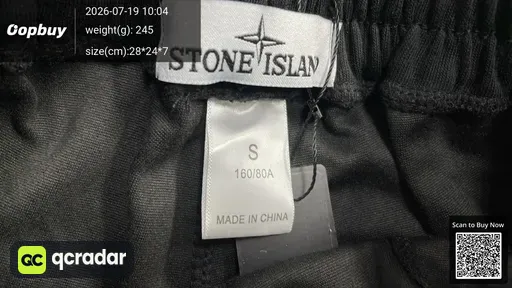 SKU a63a89