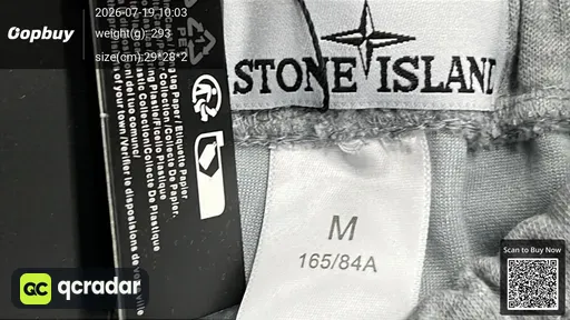 SKU 288567