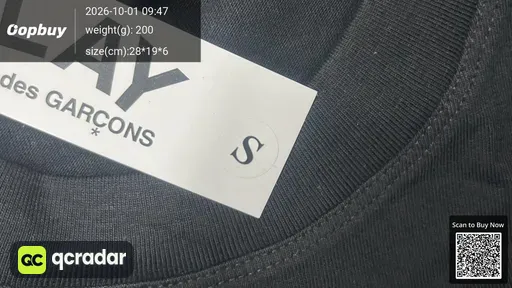 SKU e0e018