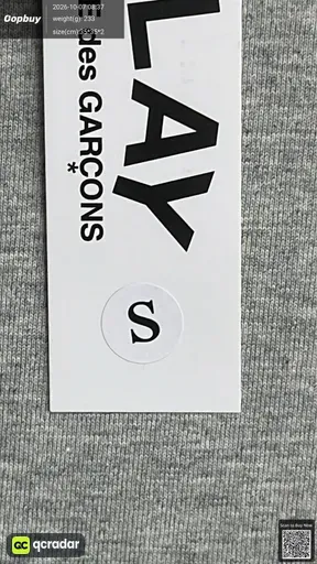SKU 5179d0