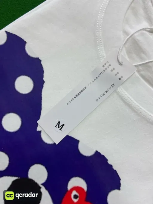 Cj15-white