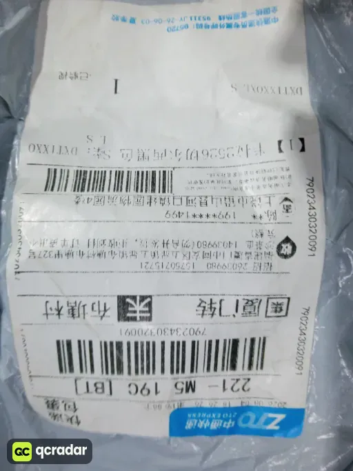 半拉2526切尔西黑色