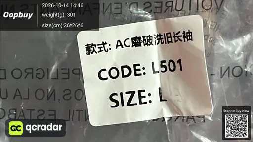 SKU d3d5b4