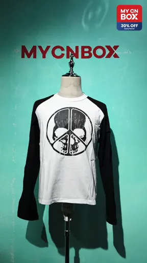 629 skull contrast color long sleeves